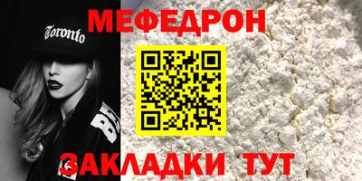 ПСИЛОЦИБИНОВЫЕ ГРИБЫ Пугачёв