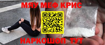 герыч Пыть-Ях