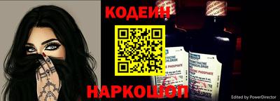 ПСИЛОЦИБИНОВЫЕ ГРИБЫ Пугачёв