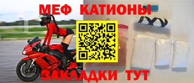 кокаин VHQ Пушкино