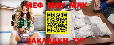 ПСИЛОЦИБИНОВЫЕ ГРИБЫ Пугачёв