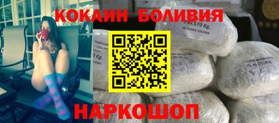 герыч Партизанск
