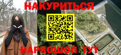 мдма Первоуральск