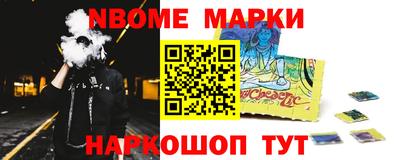 ПСИЛОЦИБИНОВЫЕ ГРИБЫ Пугачёв