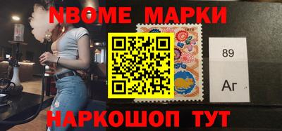 кокаин VHQ Пушкино