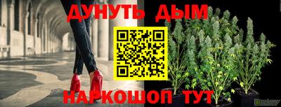 кокаин VHQ Пушкино