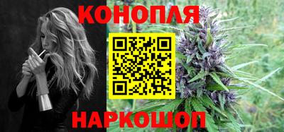 кокаин VHQ Пушкино