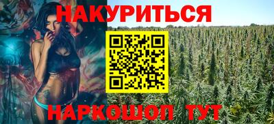 ПСИЛОЦИБИНОВЫЕ ГРИБЫ Пугачёв