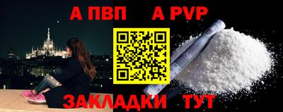 ПСИЛОЦИБИНОВЫЕ ГРИБЫ Пугачёв