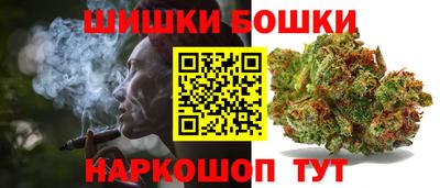 герыч Пыть-Ях