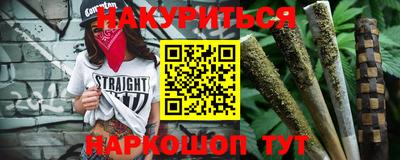 кокаин VHQ Пушкино