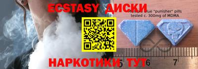 ПСИЛОЦИБИНОВЫЕ ГРИБЫ Пугачёв