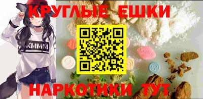 герыч Партизанск