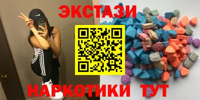 герыч Партизанск