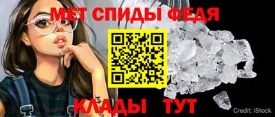 ПСИЛОЦИБИНОВЫЕ ГРИБЫ Пугачёв