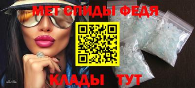 кокаин VHQ Пушкино