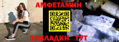 ПСИЛОЦИБИНОВЫЕ ГРИБЫ Пугачёв
