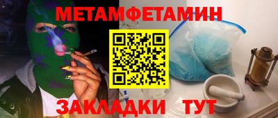 кокаин VHQ Пушкино