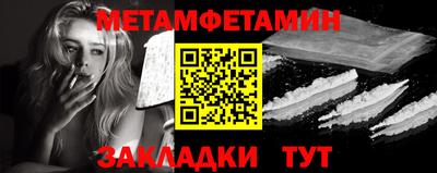 кокаин VHQ Пушкино