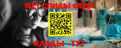 кокаин VHQ Пушкино