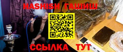 мдма Первоуральск