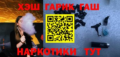 герыч Пыть-Ях