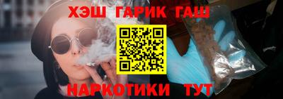 ПСИЛОЦИБИНОВЫЕ ГРИБЫ Пугачёв