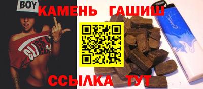 ПСИЛОЦИБИНОВЫЕ ГРИБЫ Пугачёв
