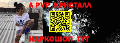 ПСИЛОЦИБИНОВЫЕ ГРИБЫ Пугачёв