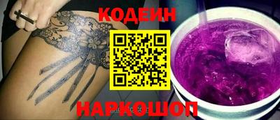 герыч Пыть-Ях