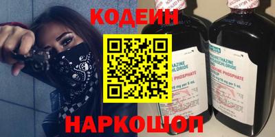 кокаин VHQ Пушкино