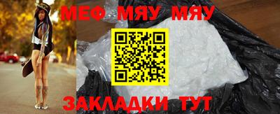 кокаин VHQ Пушкино